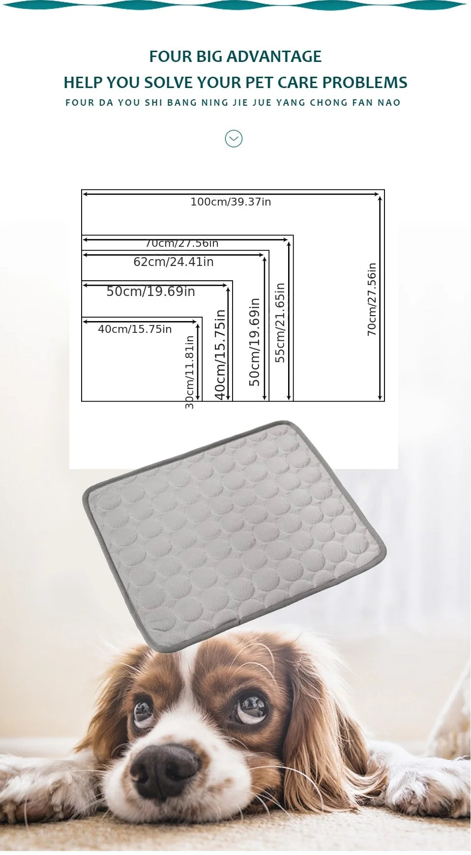 Cool Down — Self-Cooling Gel Pet Mat
