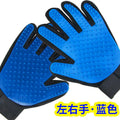 Smooth Coat — 2-in-1 Deshedding Grooming Glove
